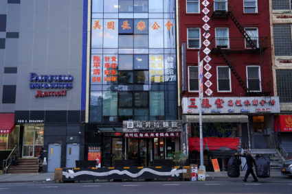 The former office of the America ChangLe Association, described by U.S. authorities as a Chinese 'secret police station' masquerading as a social gathering place for people from China's Fujian province, on the fourth floor of the Royal East Plaza building at 107 East Broadway in the Chinatown neighborhood of New York City, U.S., April 17, 2023. Photo by Bing Guan/REUTERS
