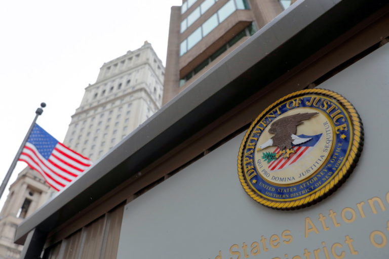 FILE PHOTO: The seal of the United States Department of Justice is seen on the building exterior of the United States Atto...