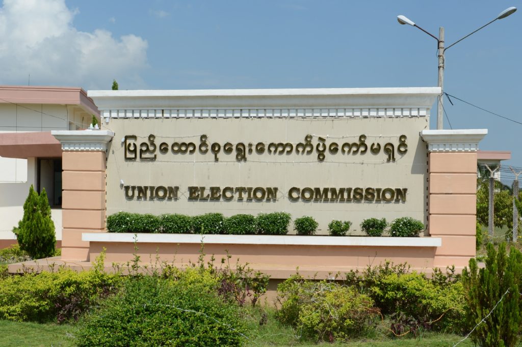 MYANMAR-ELECTION-POLITICS