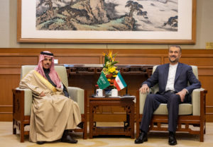 Iranian Foreign Minister Hossein Amir-Abdollahian meets with Saudi Arabia's Foreign Minister Prince Faisal bin Farhan Al S...