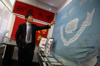 Tiananmen June 4th Memorial permanent exhibition during press preview in New York