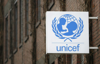 The logo of UNICEF is pictured at their headquarters in Cologne