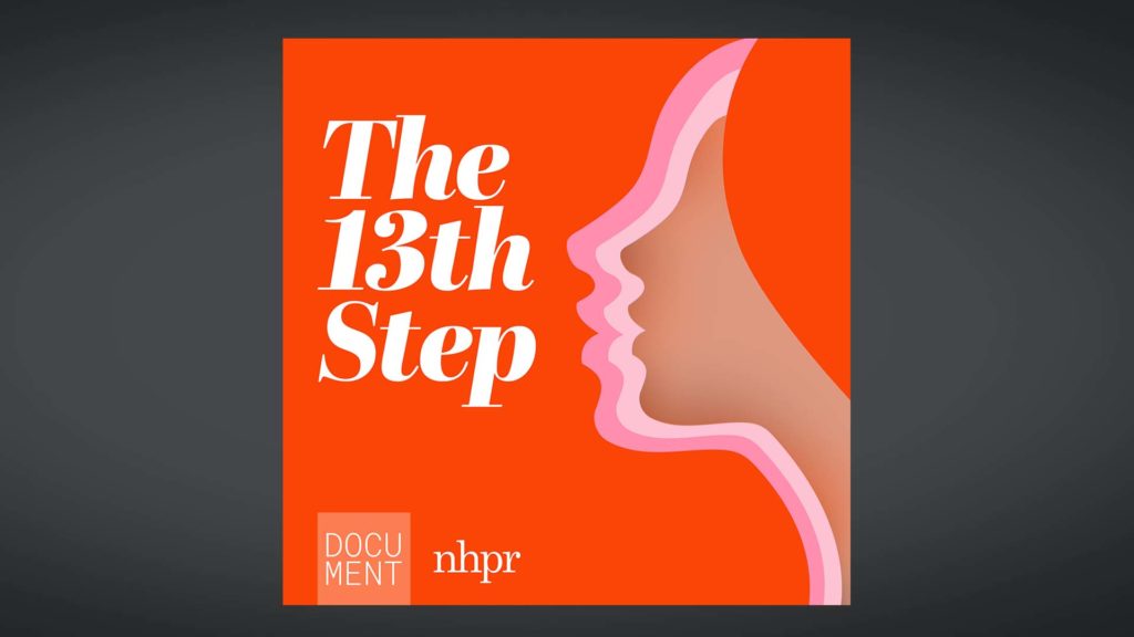 13thStep