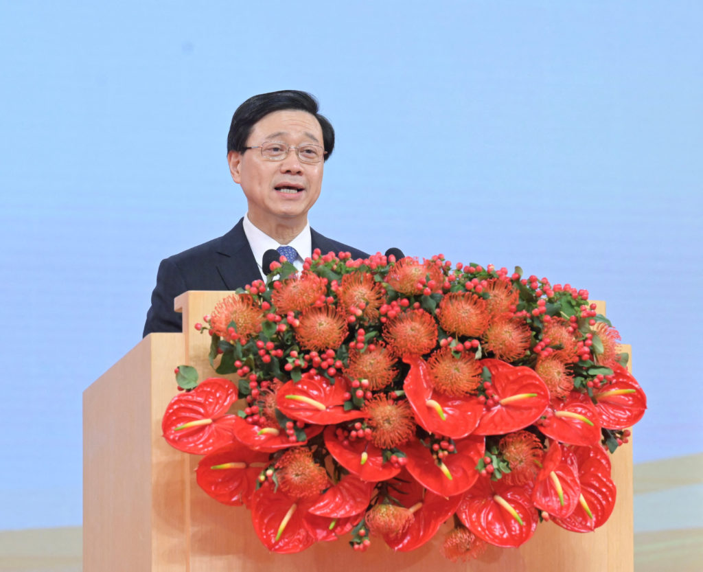 26th anniversary of the establishment of the Hong Kong Special Administrative Region, at the Hong Kong Convention and Exhi...