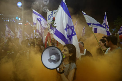 People demonstrate on 'Day of Disruption' in protest against Israeli Prime Minister Benjamin Netanyahu and his nationalist coalition government's judicial overhaul, in Jerusalem July 11, 2023. Photo by Ronen Zvulun/REUTERS