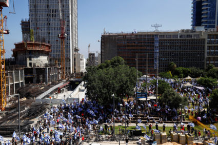 Mass protests against judicial overhaul as Israelis launch 'Day of National Resistance', in Tel Aviv