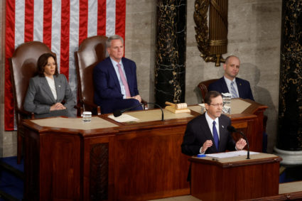 Israeli President Isaac Herzog addresses a joint meeting of Congress as U.S. House Speaker Kevin McCarthy (R-CA) and U.S. Vice President Kamala Harris look on inside the House Chamber of the U.S. Capitol in Washington, U.S., July 19, 2023. Photo by Jonathan Ernst/REUTERS