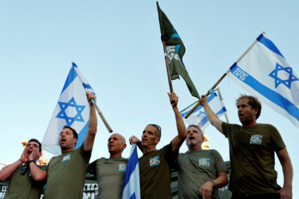 FILE PHOTO: Israeli military reservists sign pledge to suspend voluntary military service if the government passes judicia...