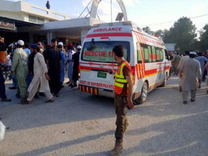 Ambulance carries injured to hospital after blast in Bajaur