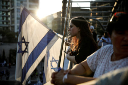 A demonstration supporting Israeli Prime Minister Benjamin Netanyahu and his nationalist coalition government's judicial o...