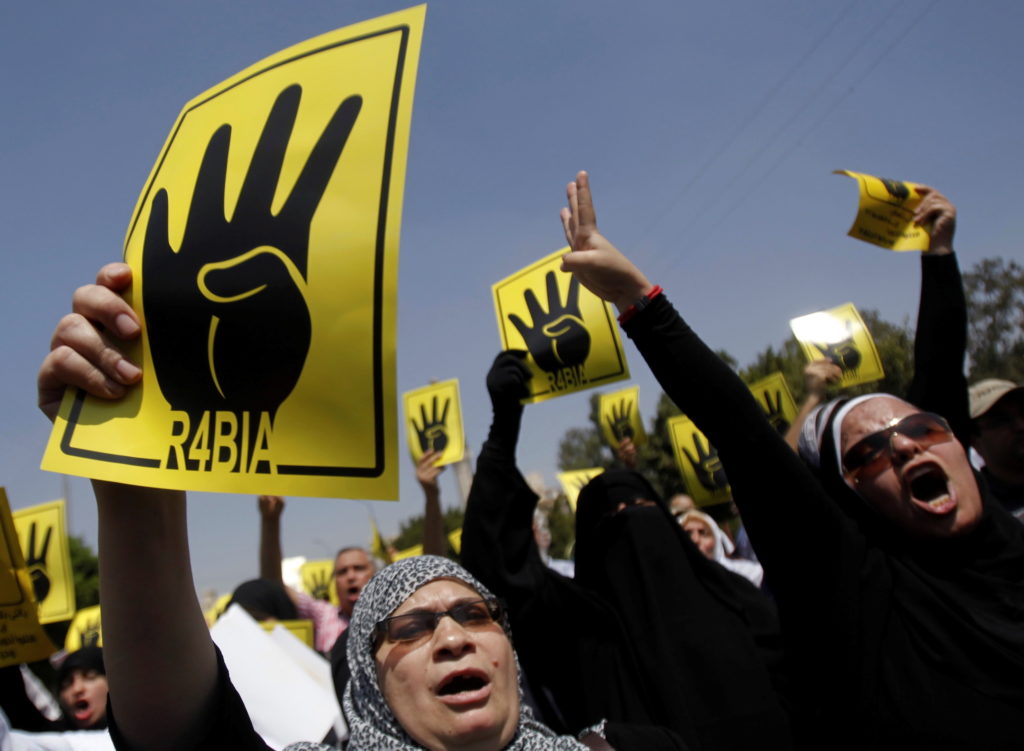 FILE PHOTO: 10th anniversary of the uprising in Egypt