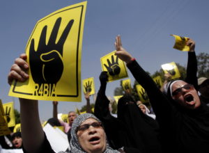 FILE PHOTO: 10th anniversary of the uprising in Egypt