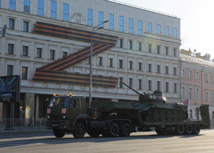 Victory Day Parade in Moscow