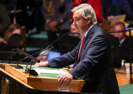 78th UNGA General Debate at UN HQ in New York