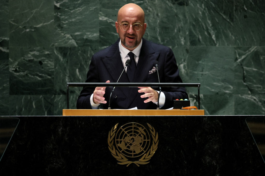 78th UNGA General Debate at UN HQ in New York