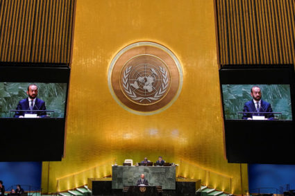 78th UNGA General Debate at UN HQ in New York