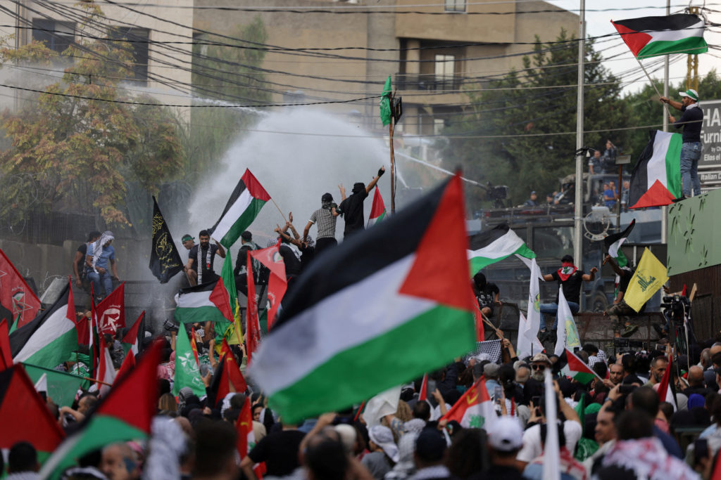 Protest near U.S. embassy in Awkar after Gaza hospital strike