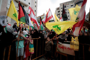 Hezbollah supporters protest in support of Palestinians in Gaza, in Beirut