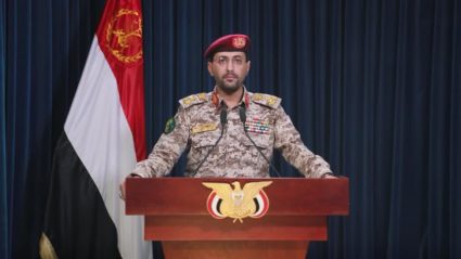 Yemen's Houthi rebels hijack Israeli-linked ship in the Red Sea, take crew hostage