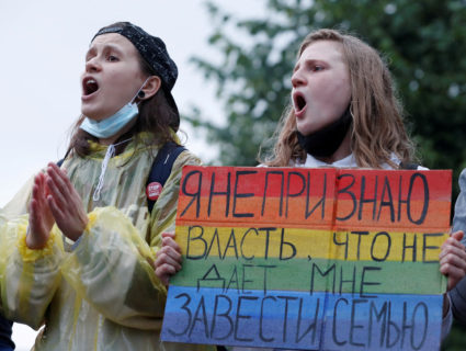 Russia's Supreme Court effectively outlaws LGBTQ+ activism, citing 'extremist' movement
