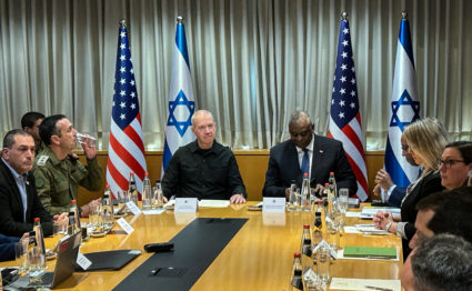 U.S. Secretary of Defense Lloyd Austin and Israeli Defense Minister Yoav Gallant meet in Tel Aviv