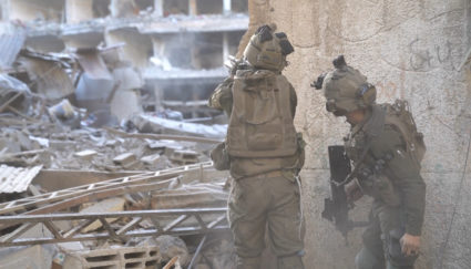 Israeli soldiers operate in Tuffah