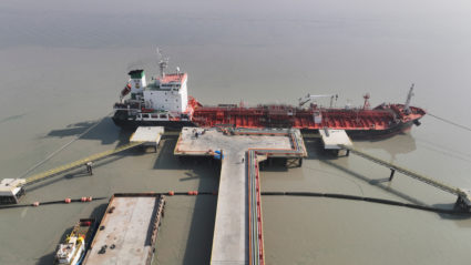 An Iraqi tanker bound for Suez Canal, with a cargo of fuel as aid for the Palestinians in Gaza, is moored at port in Basra