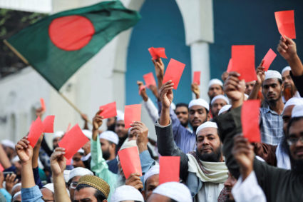 Supporters of Islami Andolan Bangladesh protest at the Baitul Mokarram National Mosque, in Dhaka