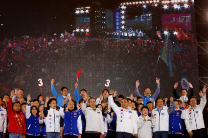 Final campaign rally of the main opposition party Kuomintang (KMT), in New Taipei City