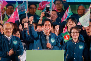 Campaign rally of the ruling Democratic Progressive Party (DPP), in New Taipei City