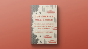 enemies