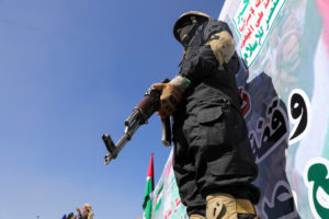 A Houthi fighter stands guard during a ceremony at the end of the training of newly recruited Houthi fighters in Sanaa, Yemen January 11, 2024. Photo by Khaled Abdullah/REUTERS