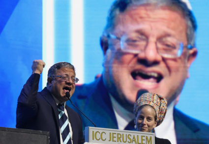 Mob of Orthodox Jewish men chased Brooklyn woman after mistaking her for protester against Israeli security minister