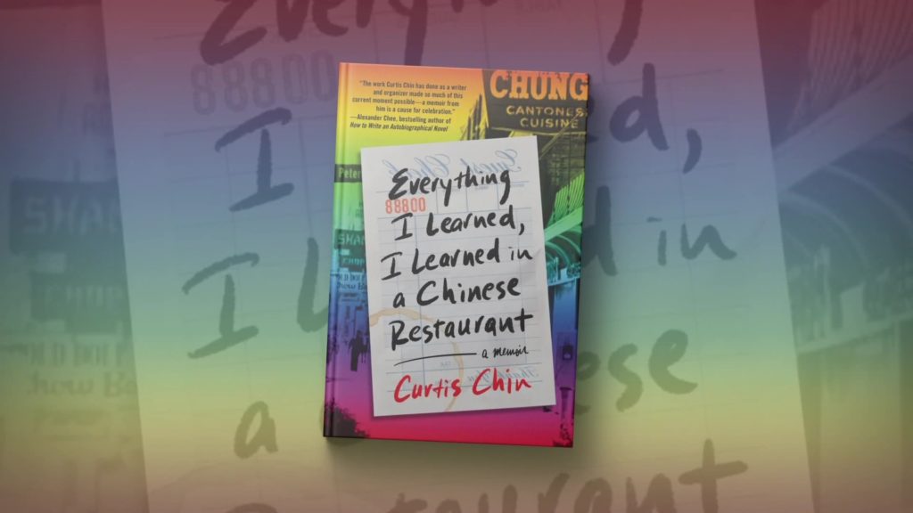 CurtisChin