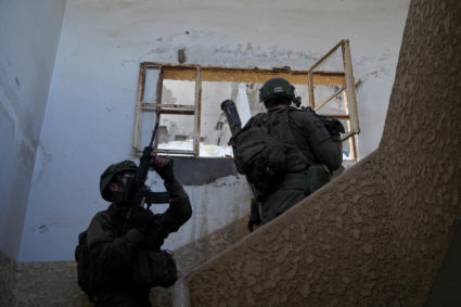Israeli soldiers operate in the Gaza Strip