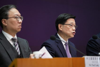 Hong Kong Chief Executive John Lee speaks during a press conference regarding the legislation of Article 23 national security laws, in Hong Kong China January 30, 2024. Photo by Lam Yik/Reuters