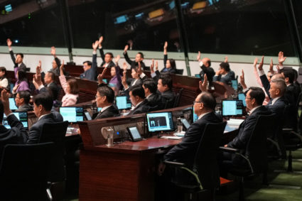 The second reading of Safeguarding National Security Bill, in Hong Kong