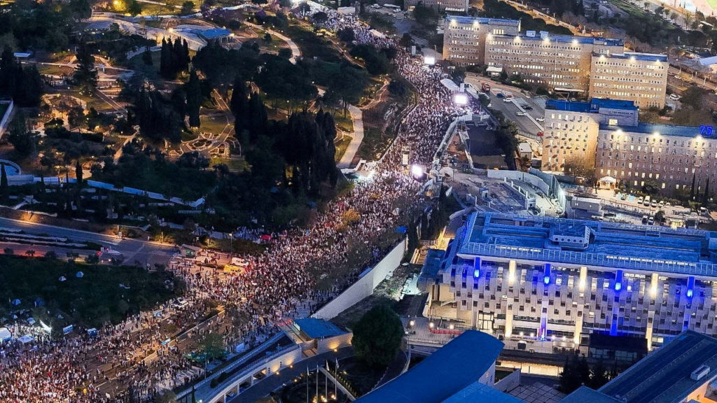 Demonstration calling for Israeli Prime Minister, Benjamin Netanyahu's government to resign and a general election, in Jer...