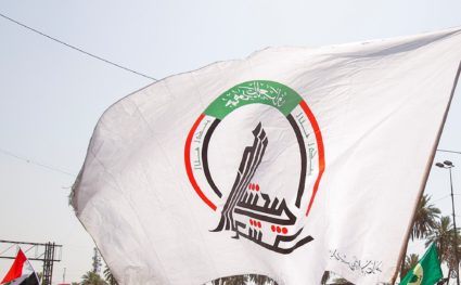 Iran-allied militia coalition claims its base in Iraq was hit by an airstrike