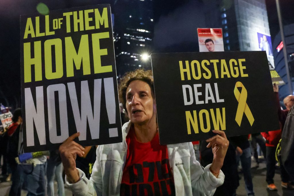 Protest against Israeli PM Netanyahu's government and to call for the release of hostages kidnapped in the deadly October ...
