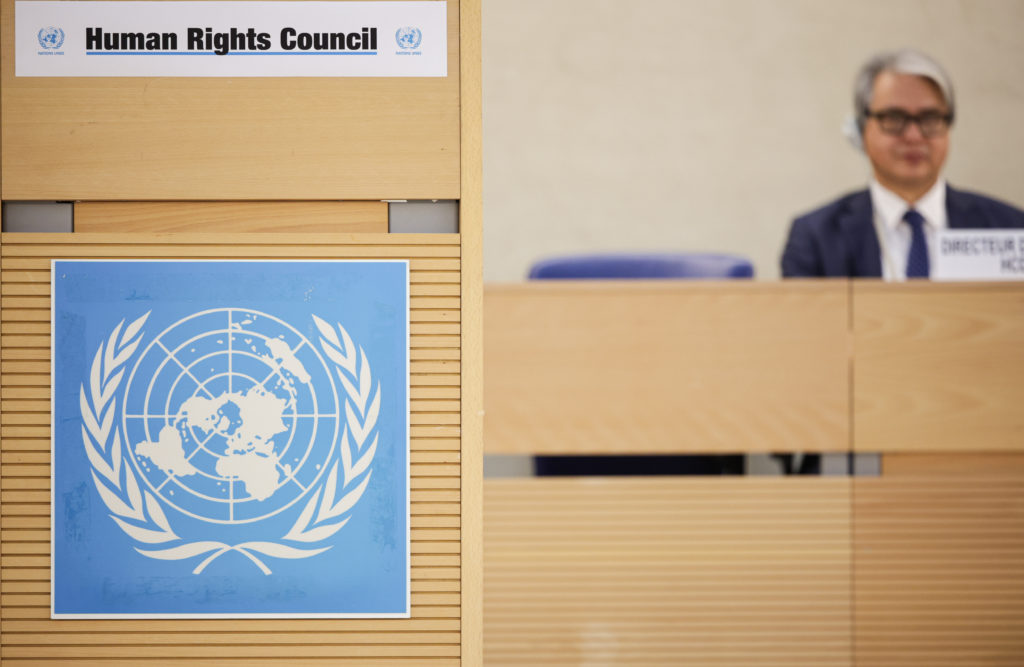 55. Meeting of the UN Human Rights Council