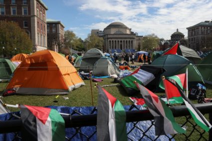 Columbia, US colleges on edge in face of growing protests