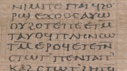 A view of the Crosby-Schoyen Codex, written in Coptic on papyrus around 250-350 A.D. and produced in one of the first Chri...