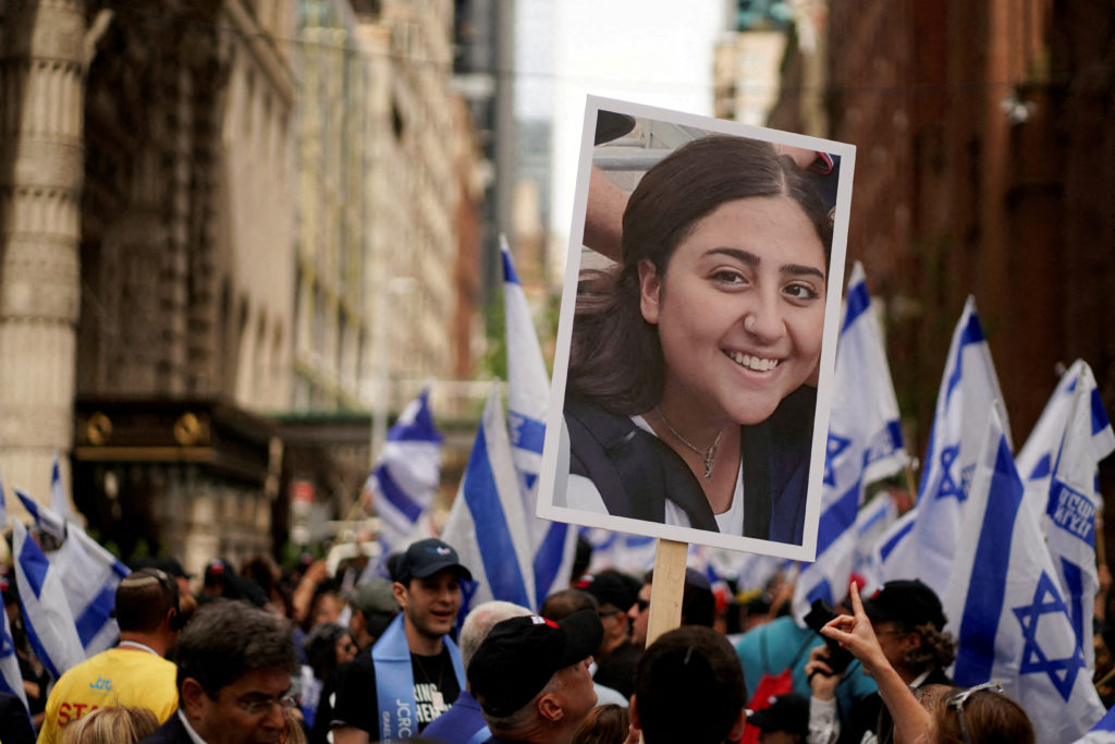 People take part in Israel Day on Fifth Parade, in New York