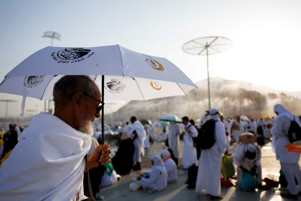 Muslim pilgrims gather at the plain of Arafat during the annual haj pilgrimage, outside the holy city of Mecca