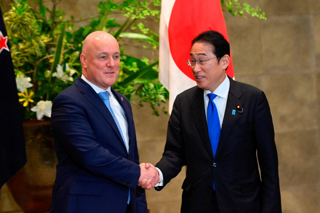 Japan - New Zealand Diplomacy