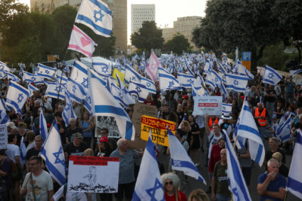 Demonstration against Israeli PM Benjamin Netanyahu's government in Jerusalem