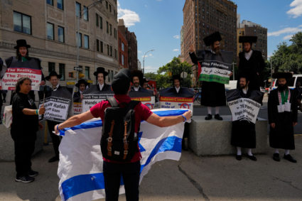 Protests amid the ongoing conflict between Israel and Hamas in New York