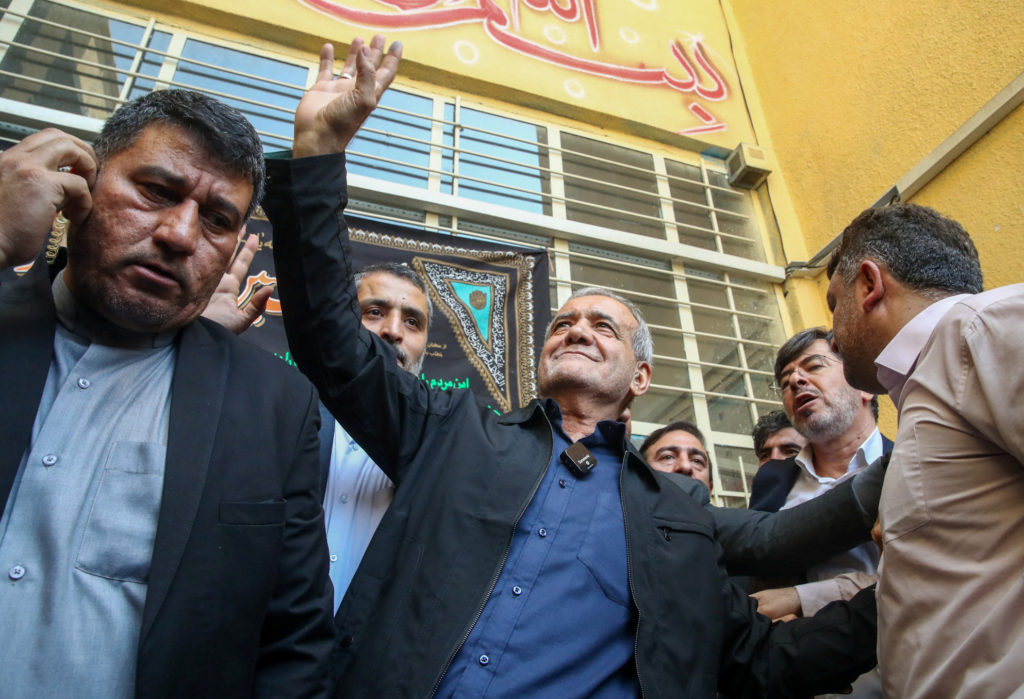 Presidential election in Iran
