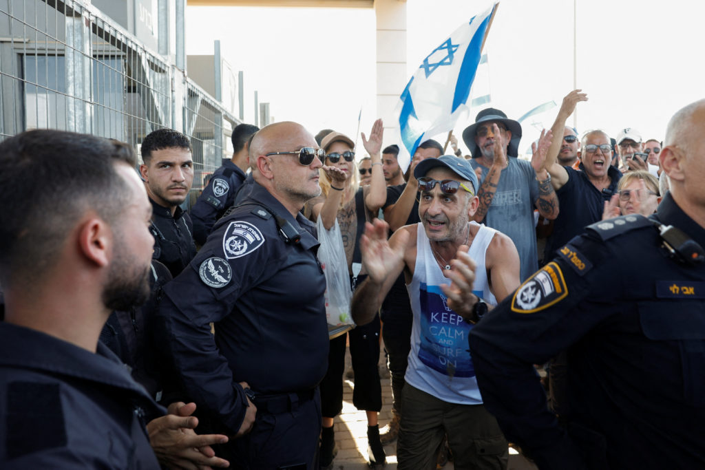 Protesters gather outside Sde Teiman detention facility near Beersheba